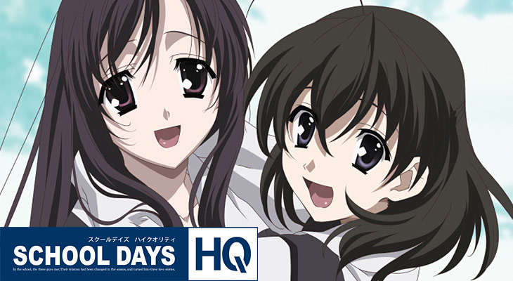 日在校園 HQ:簡單過個快樂聖誕